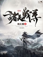 人人人草草视频